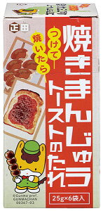 ycݖzďĂĂ܂񂶂イg[Xĝ(6H)