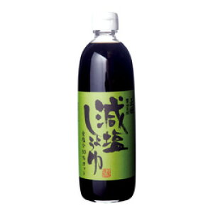 ycݖz傤500mlr