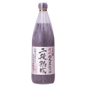ycݖzin傤900mlr