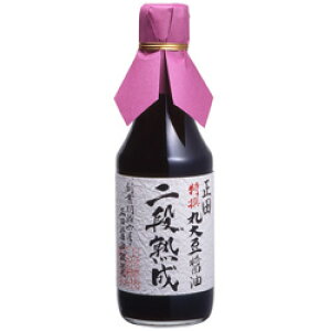 ycݖzin傤300mlr