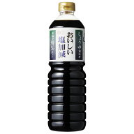 【正田醤油】おいしい塩加減1Lペットボトル