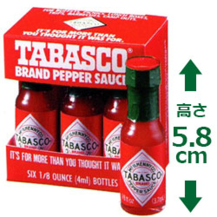 楽天市場】タバスコ&reg;ブランドペパーソースミニボトル 3.7ml×6 