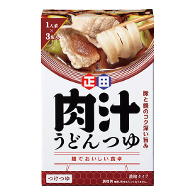 【正田醤油】麺でおいしい食卓肉汁うどんつゆ60g小袋　3食