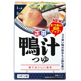 【正田醤油】麺でおいしい食卓【鴨汁】つゆ50g小袋　3食