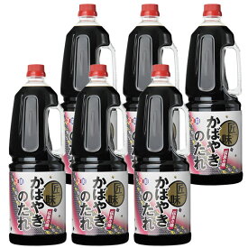 【送料無料】【正田醤油】匠味かばやきのたれ 1.8Lペットボトル×6本