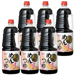 yzycݖz߂ 1.8Lybg{g×6{