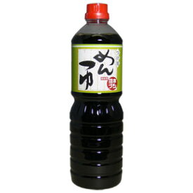 【正田醤油】つけ用めんつゆ1Lペットボトル
