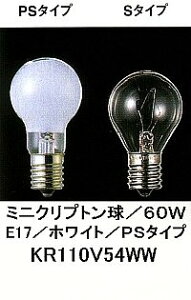 KR110V54WW