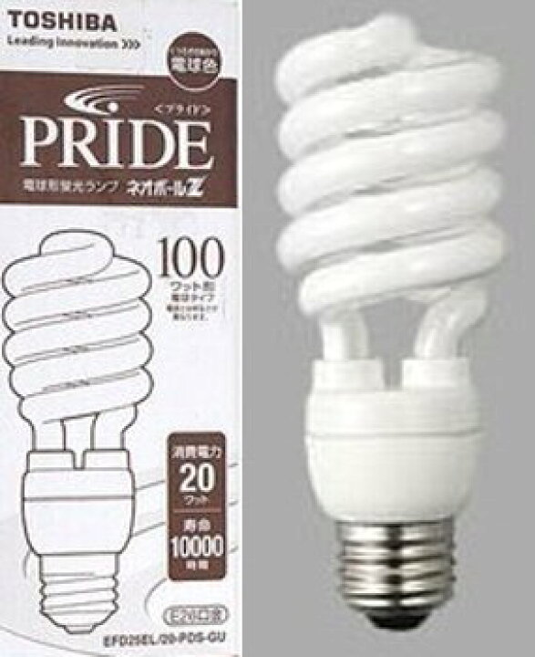 楽天市場】電球型蛍光灯 EFD25EL/20-PDS-GUEFD25EL 白熱電球 100W相当  