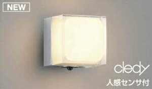 LED�u���P�b�gAU40427L�R�C�Y�~�d�C�H���K�v