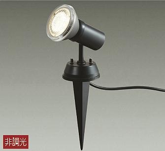 メーカー: 発売日: DOL-4376XB大光電機ＬＥＤ電球色スパイク式 新製品情報も満載 売れ筋がひ新作！ コード付
