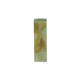 書道用品 篆刻用石印材 巴林石 P-1550 1.5cm角 1本 （21611） 印材 篆刻 石