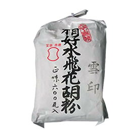 水墨画用品 上羽絵惣 胡粉 雪印 600g （621024） 日本画 白の絵具