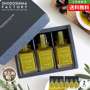 XyCYEXVI[uIC 50ml 3{Zbg p ~jMtgZbg  GLXg@[W I[u  N  i 蕨  i v`Mtg v[g 