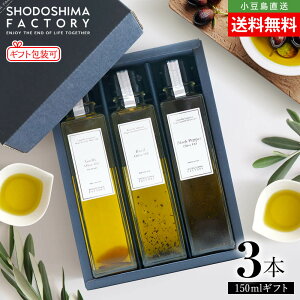 K[bNI[uICEoWI[uICEӞI[uIC 150ml 3{Zbg p MtgZbg  ɂɂIC  t[o[ I[u N  