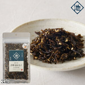 rc ˓CY  ӂ肩 I Pi35g 2܃Zbg [֑ ӂ肩 т̂ ɂ hАH H ۑH t[hX 팸  O rcƋg