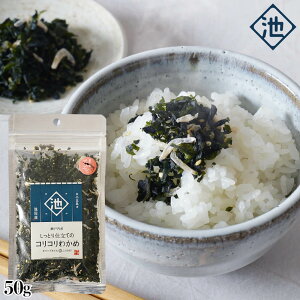 rc ƂdẴRR킩 A~Gr Pi50g 2܃Zbg [֑ ӂ肩 ͂ т̂ ɂ T_  stJ  hАH H ۑH t