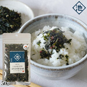 rc ƂdẴRR킩 IB~ Pi50g 2܃Zbg [֑ ӂ肩 ͂ т̂ ɂ T_  stJ  hАH H ۑH t[