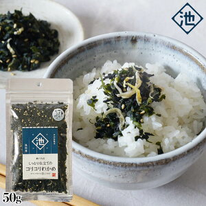 rc ƂdẴRR킩 ߂ Pi50g 2܃Zbg [֑ ӂ肩 ͂ т̂ ɂ T_  stJ  hАH H ۑH t