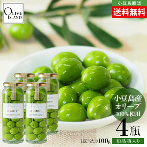 y2025NxnzYE100% VЂI[u 1100g Ԍ ܂Ƃߔ I[u Ђ Ђ 䉖 }Uj ~bV Y Yn lC 