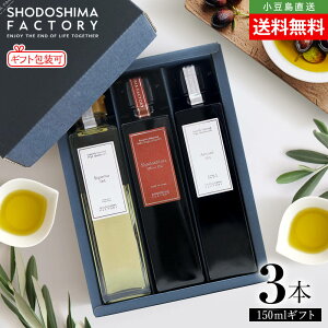 YE100% EXVI[uICE`ӖEm 150ml 3{Zbg p MtgZbg  GLXg@[W  ܂ IK3 -m_ N  蕨 