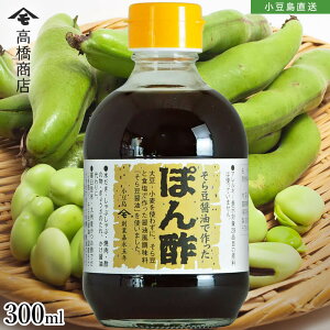 X 瓤ݖōۂ| Pi 300ml 1{ Oet[ ||  䂸  z  o` ݖ AM[Ή 哤sgp 傤 傤 ݖ 