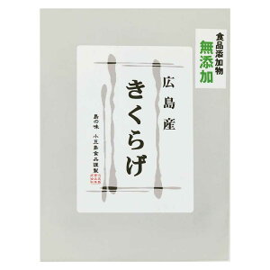 Hi Yu̖vώ Y炰 Pi 100g 1 a Y ώ    y aH yY yY 蕨  ݖ  O