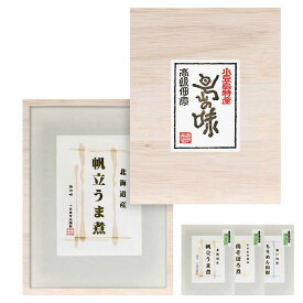 小豆島食品 小豆島特産「島の味」高級佃煮 選り取り3種セット【きくらげ/小海老のしぐれ煮/鶏そぼろ煮/しめじ煮/海苔佃煮/角切昆布/帆立うま煮/ちりめん山椒/しいたけ煮】100g×3袋 豪華桐箱入り ギフト 送料無料 お取り寄せ グルメ 香川 小豆島ファクトリー 御歳暮