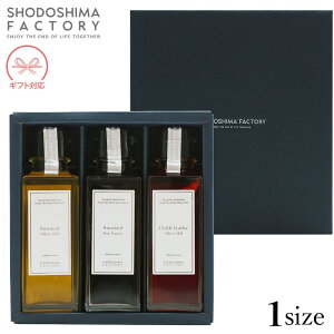 ݖEI[uICE{铂hqK[bNI[uIC 100ml 3{Zbg p MtgZbg  傤  I[u N  蕨  O