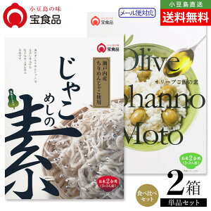 ̖ Hi т̑fHה2ZbgyႱ߂̑f/I[uт̑fz4`6lO [֑ ݂ 2p 3p 4p  ̑f  hАH H ۑ