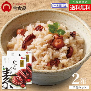 ̖ Hi ˓Y߂̑f Pi 2Zbg 4`6lO [֑ ݂ 2p 3p 4p  CN  ^R  ̑f  hАH H ۑH t[