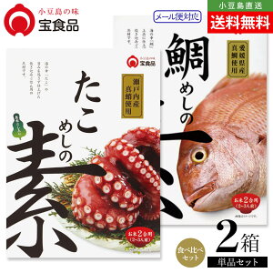 ̖ Hi т̑fHה2Zbgy߂̑f/߂̑fz4`6lO [֑ ݂ 2p 3p 4p  ̑f  hАH H ۑH t[h