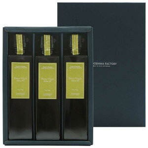 スペイン産EXVオリーブオイル 100ml/150ml 3本セット 専用箱入り ギフトセット 送料無料 オリーブオイル エキストラヴァージンオリーブオイル エクストラ オリーブ油 スペイン産オリーブ 健康