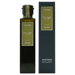 スペイン産EXVオリーブオイル 単品 100ml/150ml 個装箱入り エキストラヴァージンオリーブオイル オリーブ油 エクストラバージンオリーブオイル 高品質 健康 美容 高級 贈り物 万能調味料 おい