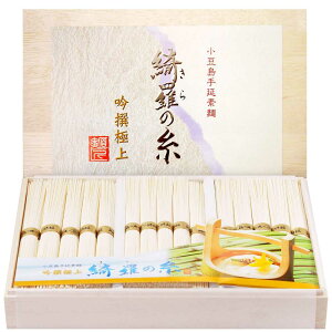 艄f ̌ Y̎ ōi 900g(50g×18)`1.5kg(50g×30) ؖؔ  ߂ 艄ׂ߂  O 쌧 t@Ng[ Mtg j 