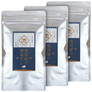 rc rč Pi 110P(1ܓ6.7g×10pbN)y1/2܁z[֑ ̑f o`  z  I  ő ̖ ̑f ֗ aH {H t[h