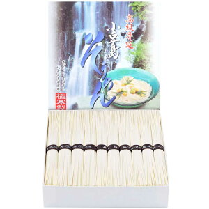艄f ̌ i 1kg(50g×20) p  ߂ 艄ׂ߂  O 쌧 t@Ng[ Mtg  蕨 j Ԃ C