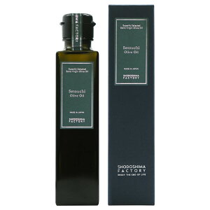 瀬戸内産手摘み100% EXVオリーブオイル 単品 100ml/150ml 個装箱入り オリーブオイル エキストラヴァージンオリーブオイル エクストラ オリーブ油 国産 健康 美容 高級 万能調味料 おいしい 贈り