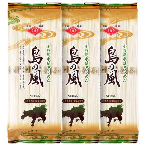 艄f ̕ ̌ ōi Pi250g(50g×5) 1/2/3([) ߂ 艄ׂ߂ ƒp p [߂ \E  ׂ   hАH H 