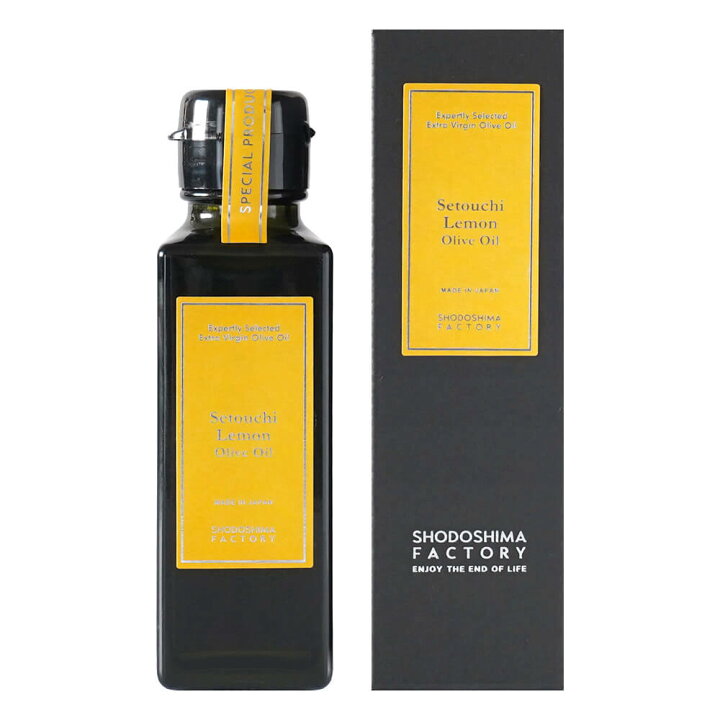 楽天市場】瀬戸内檸檬オリーブオイル 100ml 個装箱入り 単品 