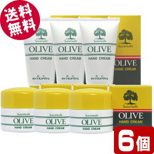 y|Cg5{Iz 钎 I[unhN[ 60g×6 iJbv^Cv×3/`[u^Cv×3j ykCEꌧz  I[u V}   ێ