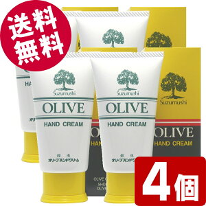 y|Cg5{Iz 钎 I[unhN[ i`[u^Cvj 60g×4 ykCEꌧz  I[u V}   ێ Ƃ TT