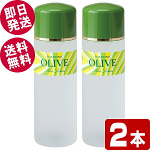 y|Cg5{Iz 钎 I[uXL[V 120ml×2{ iϐj ykCEꌧz  V} I[uICz ێ Y XLPA