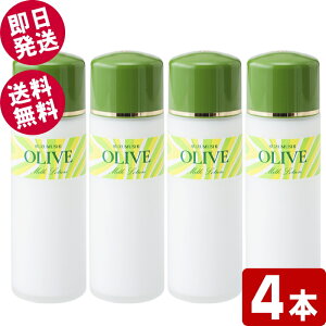 y|Cg5{Iz 钎 I[u~N[V 120ml×4{ itj ykCEꌧz  V} I[uICz ێ XLPA