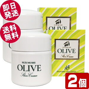 y|Cg5{Iz 钎 I[uXLN[ 80g×2 iێN[j ykCEꌧz  V} I[u XLPA I[uICz p S