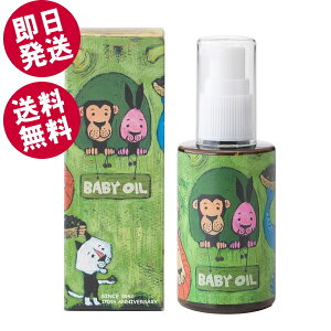 y|Cg5{Iz AbgI[u xr[IC 80ml iI[u100%j ykCEꌧz  V} I[uIC ێ xr[}bT[W XLPA 