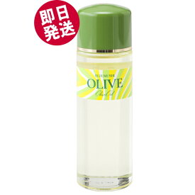 【マラソン限定セール！】 鈴虫 純粋オリーブ油 120ml （化粧用） 小豆島 シマムラ オリーブオイル 保湿 うるおい フェイスケア ボディケア スキンケア 無着色 無香料