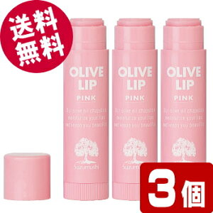 y|Cg5{Iz 钎 I[ubvN[ isNj×3 yENbN|Xgցz  I[u V} ێ 邨 ׂȂ bvPA I[uI