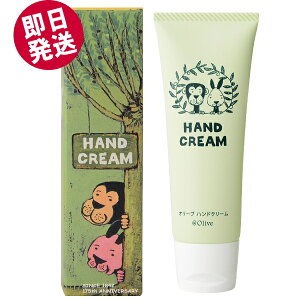 y}\SALEIz AbgI[u I[unhN[ 50g V} I[uIC ێ r ׂ  邨 Ԃ F sgp