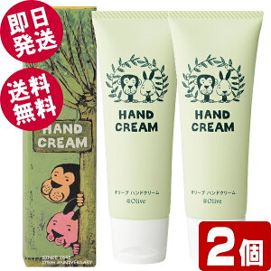 y}\SALEIz AbgI[u I[unhN[ 50g×2 ykCEꌧz V} I[uIC ێ r ׂ  邨 Ԃ F 